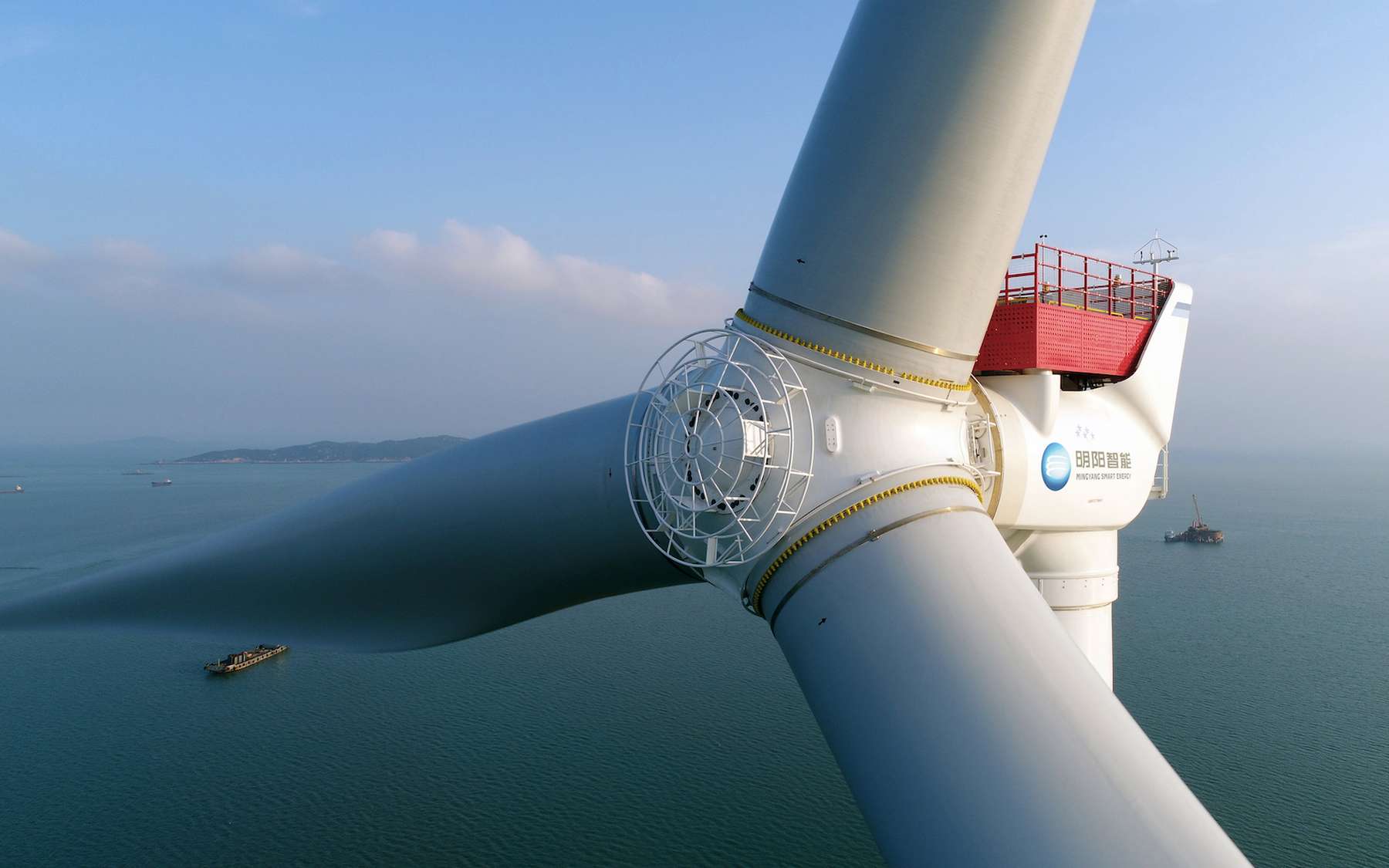 China Unveils World s Largest Wind Turbine